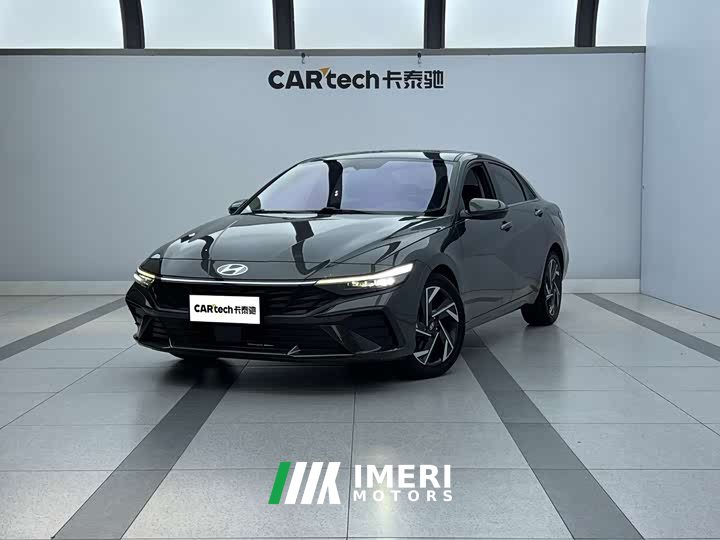 Lexus Elantra 2023 1.5L CVT LUX