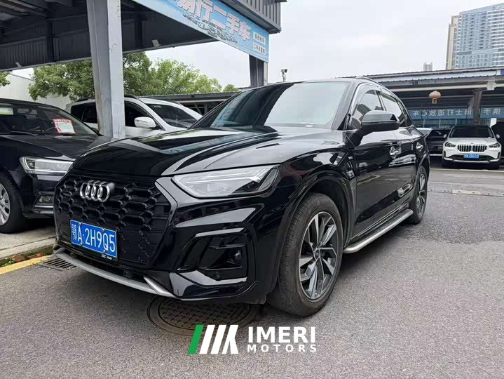 Audi Q5L 40T luxury and dynamic