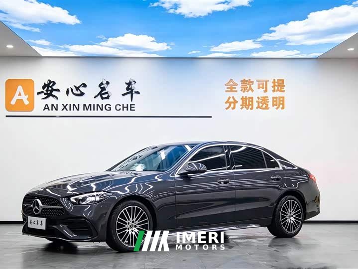 Mercedes-Benz C-Class C 260 L Sports Edition
