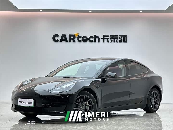 Tesla Model 3 Standard Range Rear Drive Upgraded Version