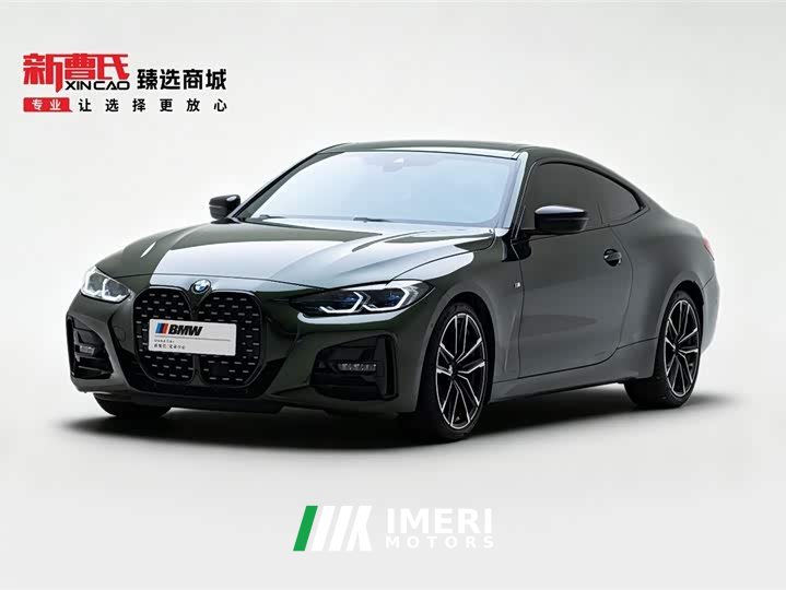 BMW 4 Series 2023 430i M Sports Night Package