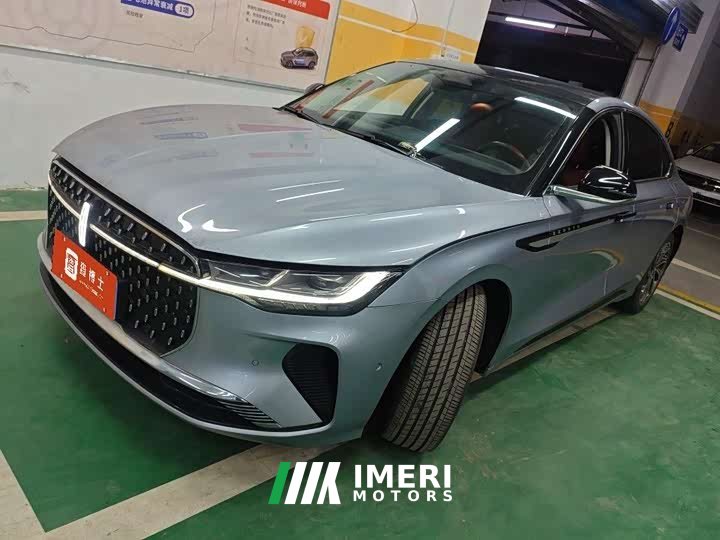 Lincoln Z iCool Zunya Edition