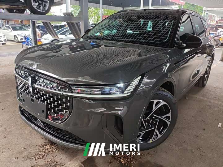 Lynk & Co Voyager 2023 2.0T four-wheel drive Zunyi hybrid version
