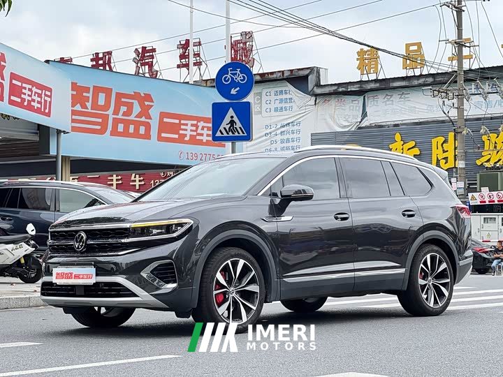 Lanjing 530TSI four-wheel drive flagship Shengjing Pro mass-market 6 seats