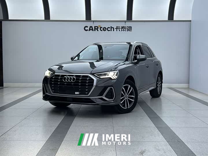 Audi Q3 35 TFSI Fashionable and Elegant