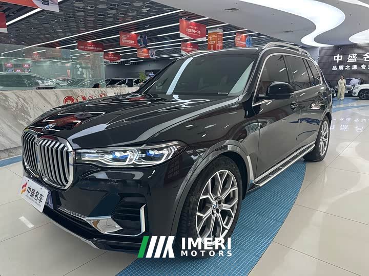 BMW X7 facelift xDrive40i exclusive luxury package