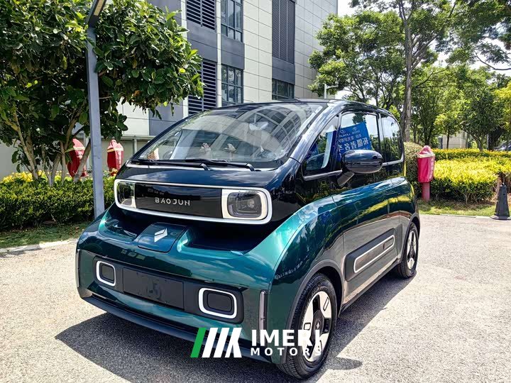 Baojun KiWi EV 2022 Artist’s Light Edition ternary lithium