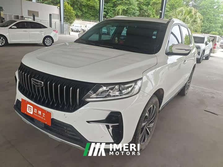 BMW Vision X6 2021 PRO 1.4T Automatic Premium