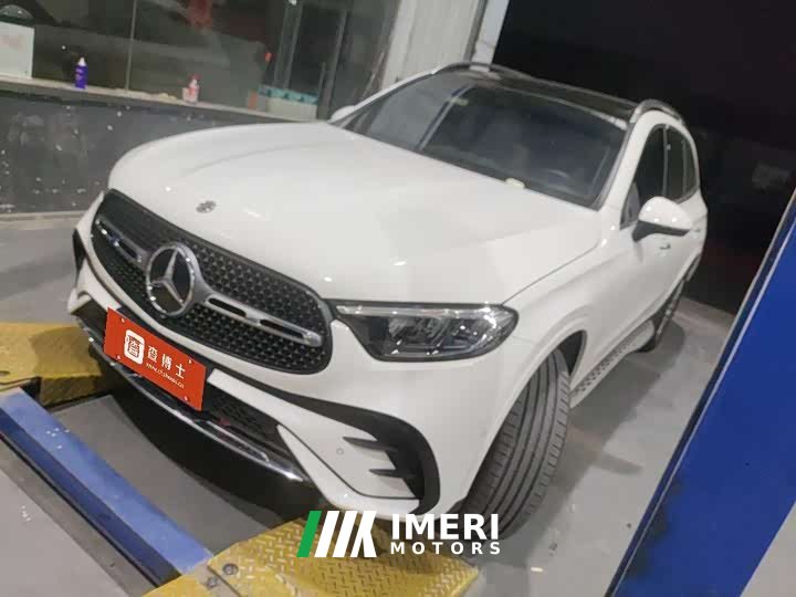 Mercedes-Benz GLC 300 L 4MATIC Dynamic 7-seater