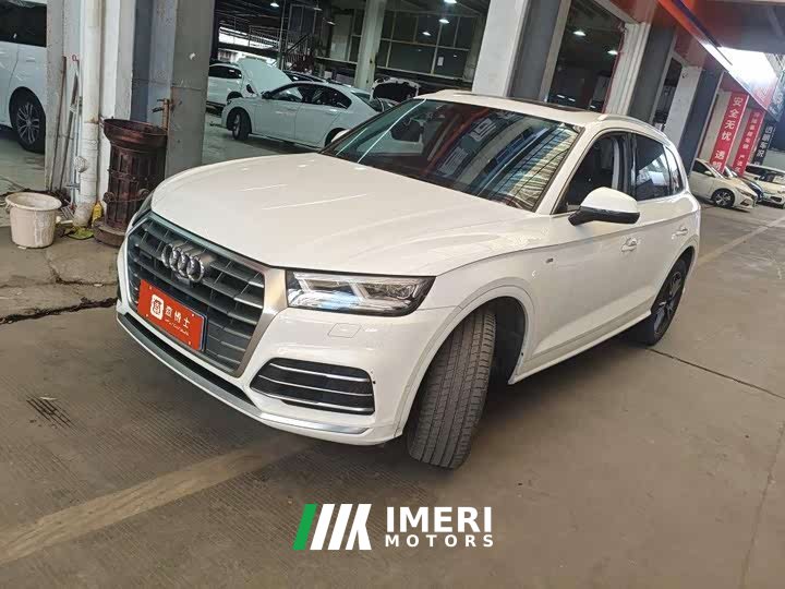 Audi Q5L 2020 45 TFSI Luxury Fashion