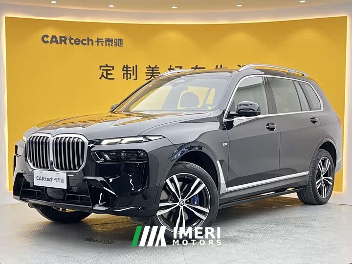 BMW X7 xDrive40i Exclusive M Sports Package