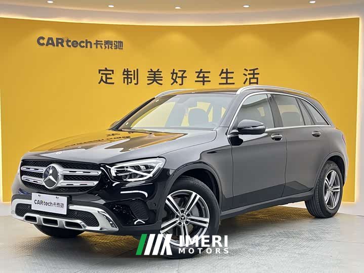 Mercedes-Benz GLC 260 L 4MATIC Dynamic