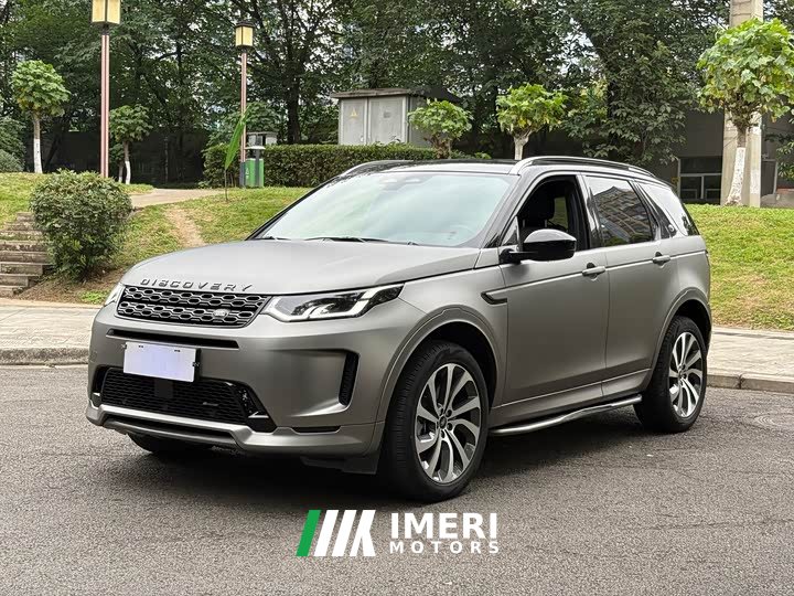 Lexus Discovery Sport 249PS R-Dynamic S Performance Edition 5-seater