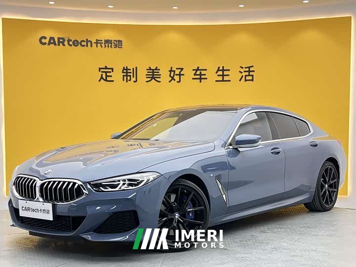 BMW 8 Series 2019 840i Four-Door Coupe M Sport Package