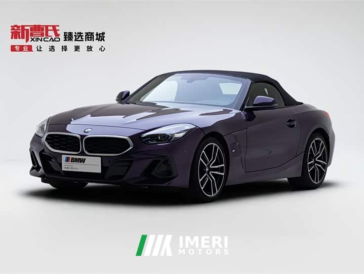 BMW Z4 2023 sDrive 25i M Sports Package