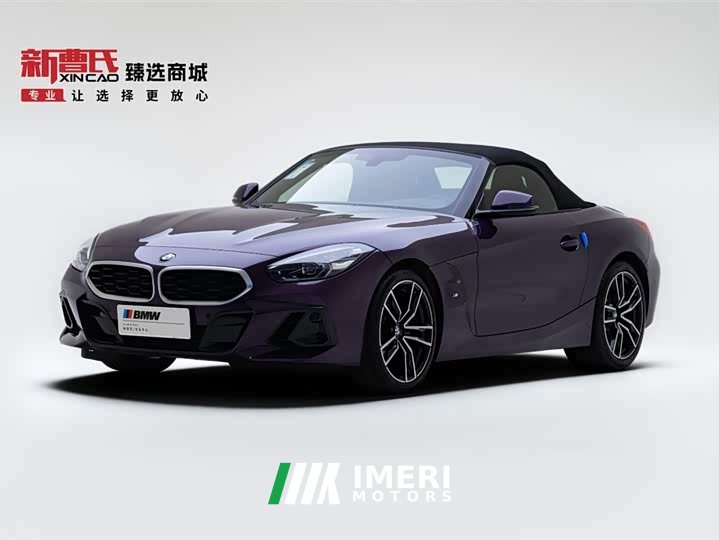 BMW Z4 2023 sDrive 25i M Sports Package