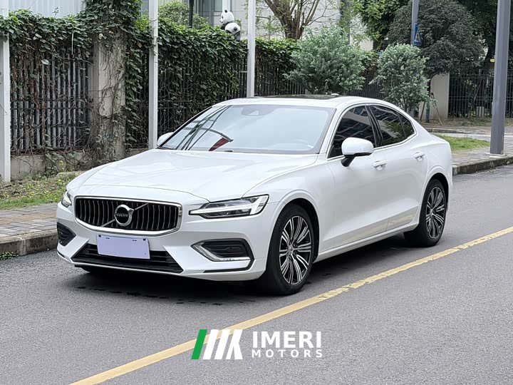Volvo S60 B4 Zhiyuan Luxury Edition