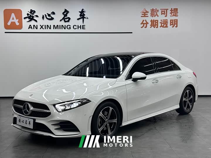 Mercedes-Benz A-Class 2022 Facelift Three A 200 L Sports Sedan Fashionable