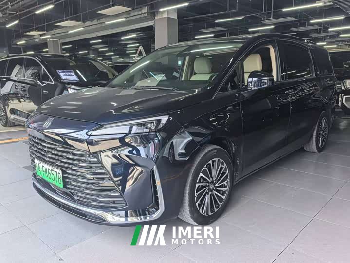 Buick GL8 New Energy Lu Shang Exclusive Edition