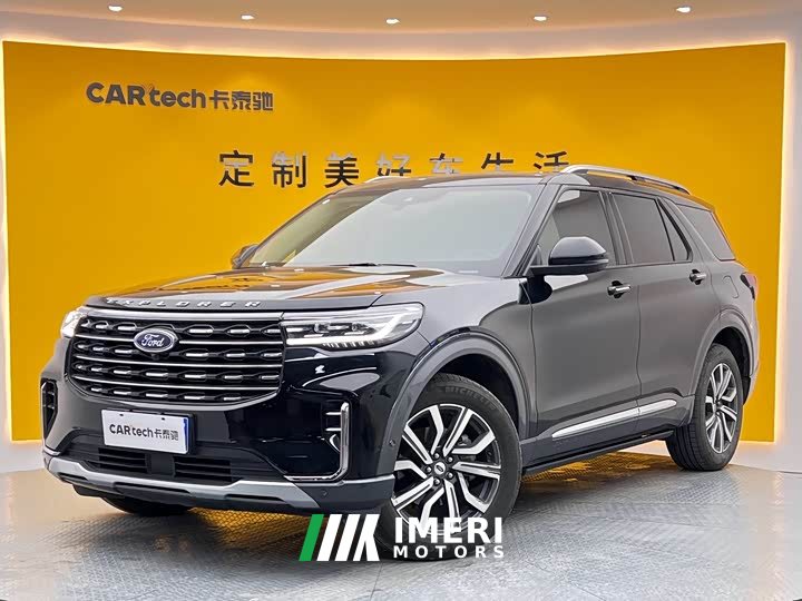 Ford Explorer EcoBoost 285 four-wheel drive titanium version 6 seats