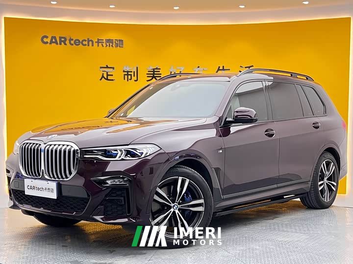 BMW X7 xDrive40i Exclusive M Sports Package