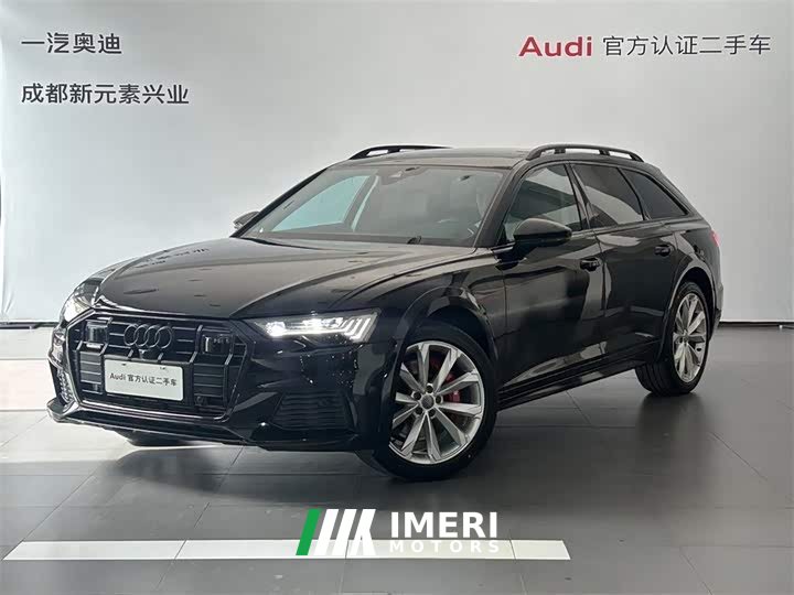 Audi A6 (imported) allroad quattro explorer 55 TFSI exclusive off-road