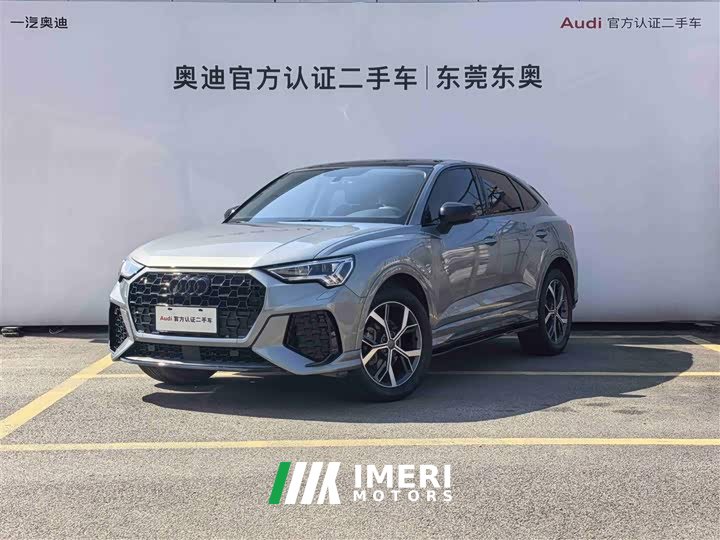 Audi Q3 Sportback 2020 40 TFSI Fashion