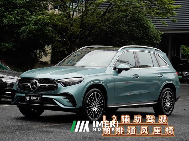 Mercedes-Benz GLC 2025 GLC 300 L 4MATIC luxury 5 seats