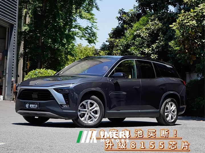NIO ES8 2020 415KM 6-Seater