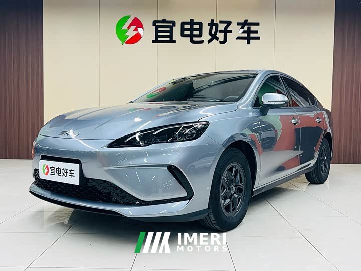 BYD Seal 05 DM-i smart driving version 55KM luxury