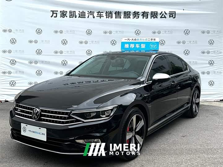 Volkswagen Magotan 330TSI DSG luxury