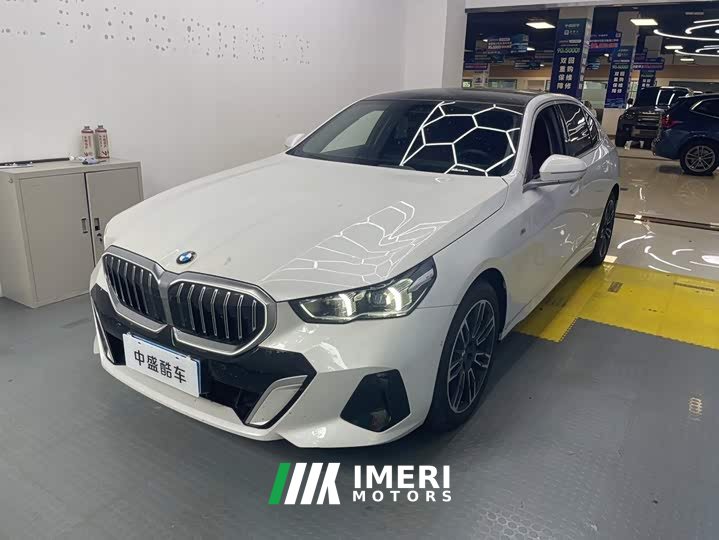 BMW 5 Series 530Li Luxury M Sport Package