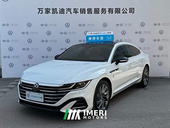 FAW-Volkswagen CC 380TSI Eye-catching Edition