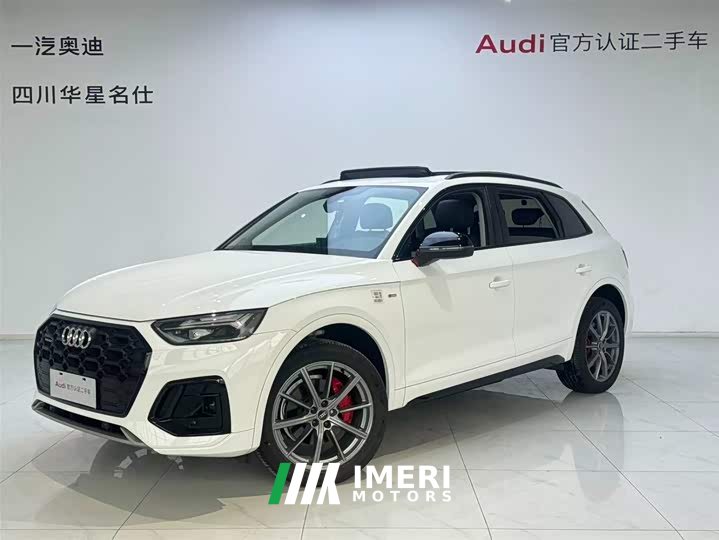Audi Q5L 2022 40 TFSI Luxury Dynamic Type