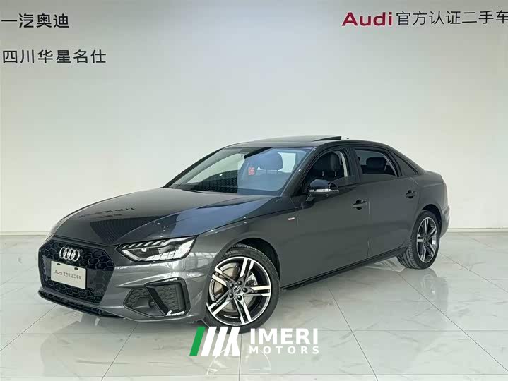 Audi A4L 40 TFSI Luxury Dynamic Type