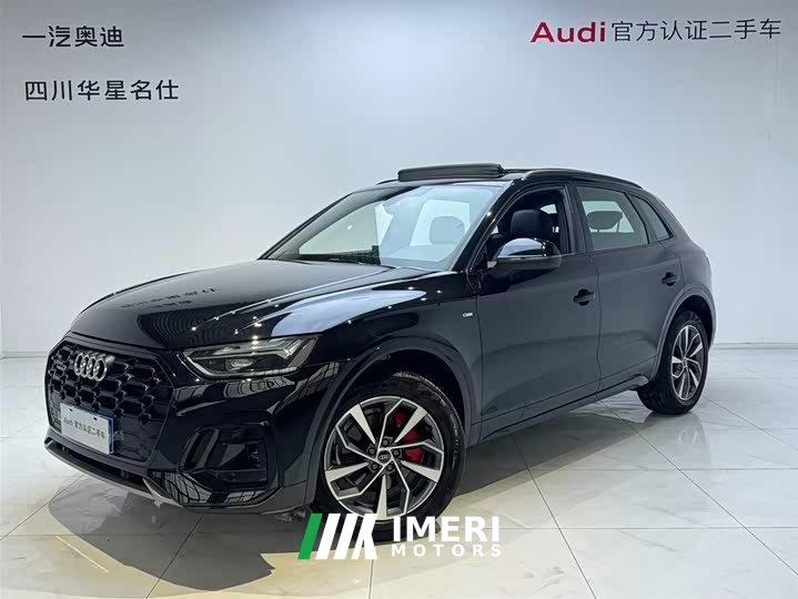Audi Q5L 2024 40 TFSI Luxury Dynamic Type