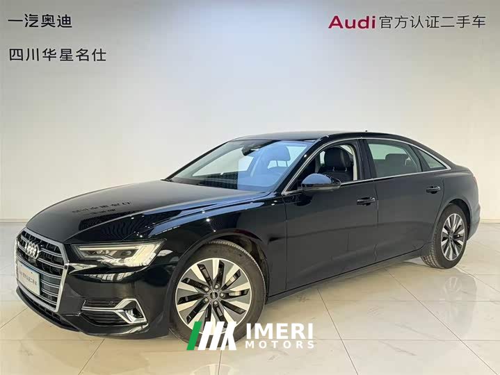 Audi A6L 45 TFSI Elegant Edition