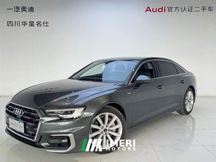 Audi A6L 45 TFSI Premium Dynamic