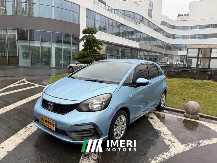 Honda Fit 1.5L CVT Trendy Edition