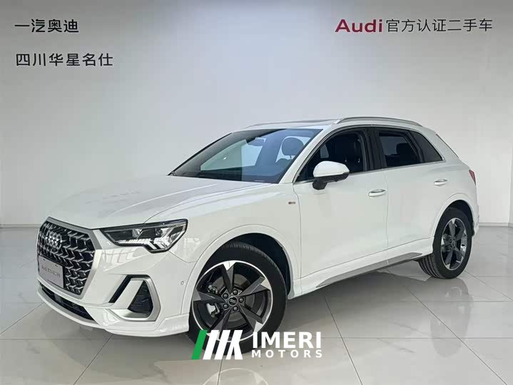 Audi Q3 35 TFSI Fashionable and Dynamic