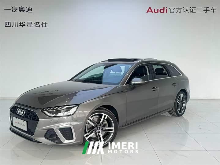 Audi A4 (Imported) Avant 40 TFSI Fashionable and Dynamic