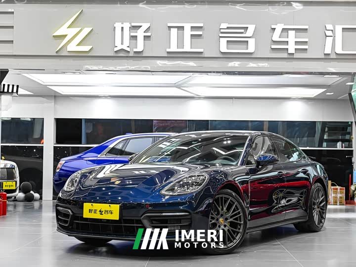 Porsche 2023 Porsche Panamera Platinum Edition 2.9T