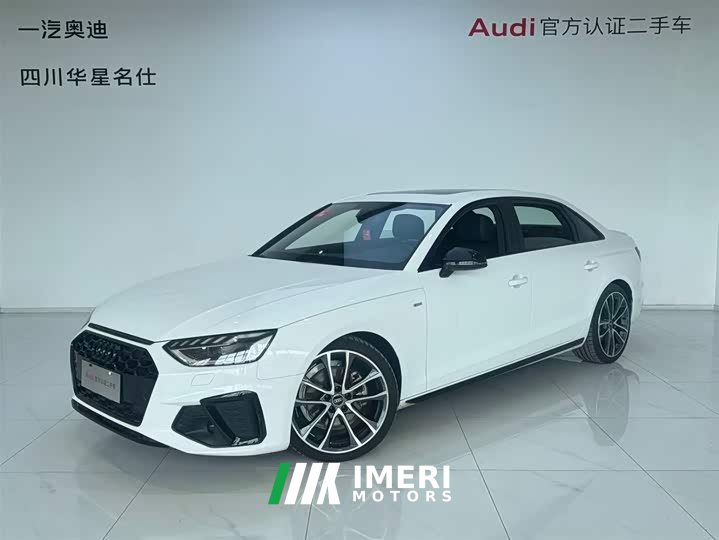Audi A4L 40 TFSI quattro Luxury Dynamic Type