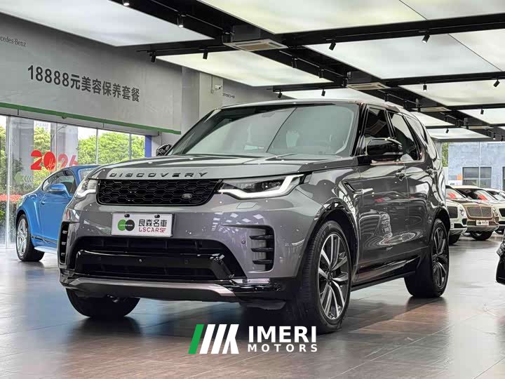 Lexus Discovery 360PS R-Dynamic SE