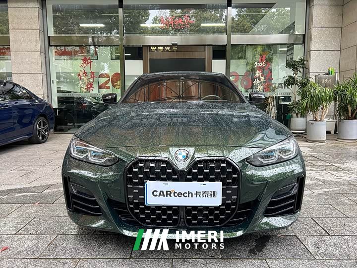 BMW 4 Series 2023 425i M Sports Night Package
