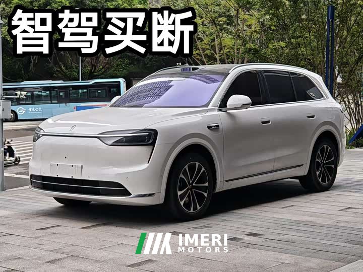 AITO Wenjie M7 2026 extended range Max four-wheel drive version 5 seats (192-line lidar)