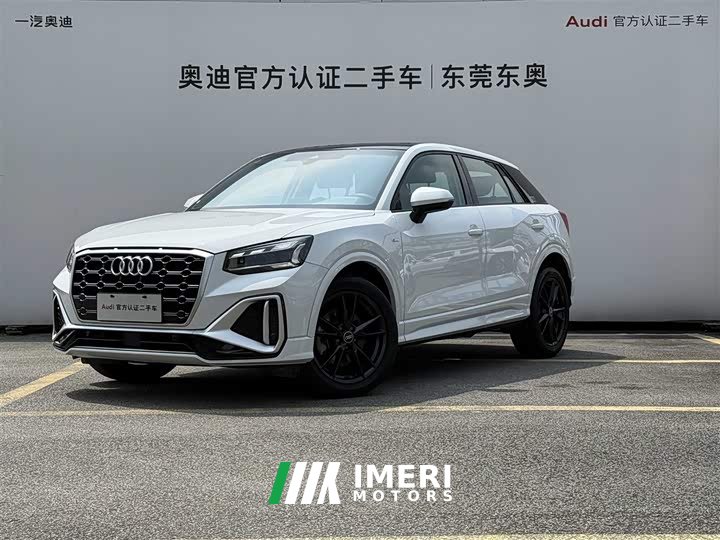 Audi Q2L 35TFSI aggressive and dynamic