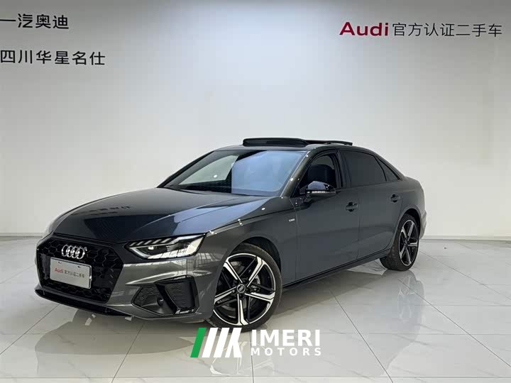 Audi A4L 40 TFSI luxury and dynamic