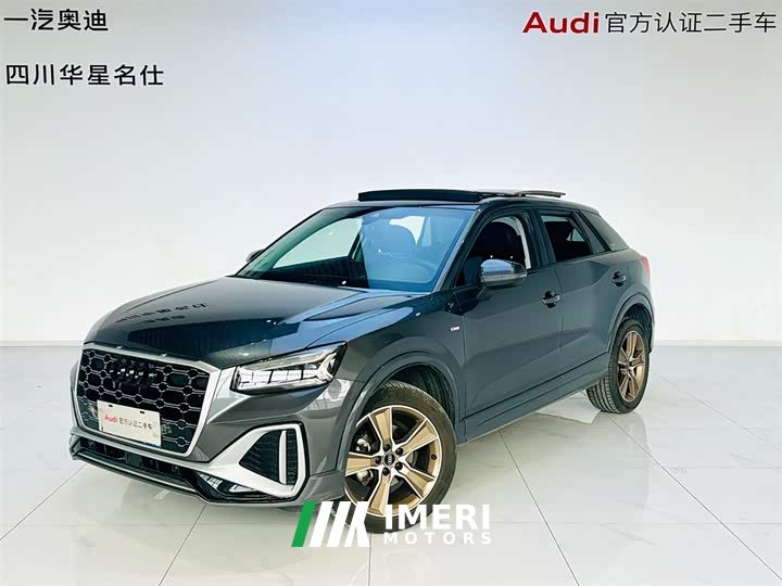 Audi Q2L 35 TFSI fashionable and dynamic