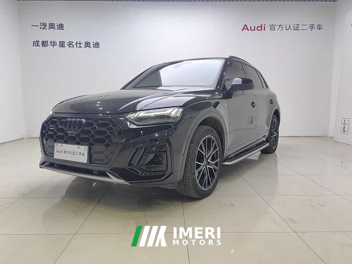 Audi Q5L 45 TFSI Dynamic Selection